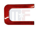 GM original Emblem "GMC" (C)