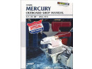 Carnet de réparation Mercury 3.9-135Hp, 64-71