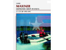 Libro de reparaciones Mariner 2.5-275Hp, 90-93