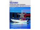 Repair book Suzuki 2-65Hp, 2-stroke 92-99