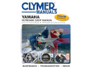 Repair book Yamaha 2-90Hp, 2-stroke 99-09